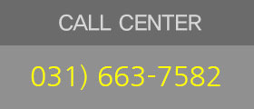 call center system